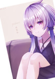 ゆかりさん。