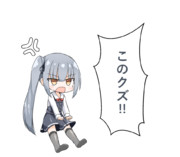 かしゅみちゃん