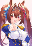 一番！