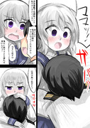 レ級はママ