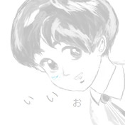 たとえばこんなラヴ ソング ニコニコ静画 イラスト