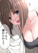 心配してくる友達