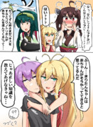 コウノトリさん