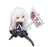 やさしいきくづき