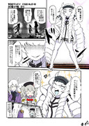 出撃！艦これ改の女王!!