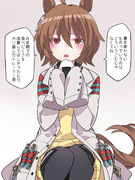 （でも文句の前にひとくち食べている）