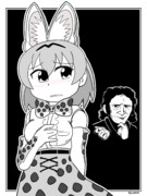 ロッジ事件の担当刑事がしつこい