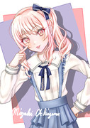 暁山瑞希