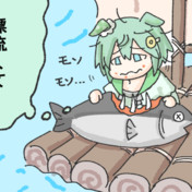 いかだ ニコニコ静画 イラスト