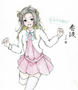 巻波さんとお絵描き練習