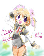 アプリコット桜葉