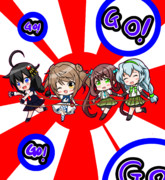 落書き電車ごっこ（西村艦隊駆逐艦達