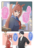 柴崎しょうじ さんのイラスト一覧 ニコニコ静画 イラスト