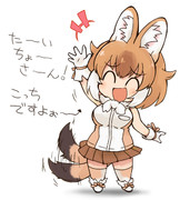 ドール けものフレンズ ニコニコ静画 イラスト