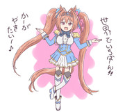 うさだひかる ニコニコ静画 イラスト