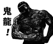 高校鉄拳伝タフ ニコニコ静画 イラスト