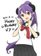 メアの誕生日20210612
