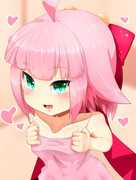 挑発シュシュ