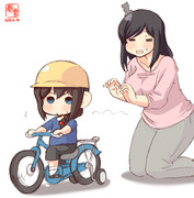 わんどろ自転車やましぐ