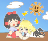 バテてんじゃねーぞ