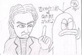 古畑任三郎＆オバケのQ太郎コラボイラスト☆