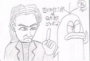 古畑任三郎＆オバケのQ太郎コラボイラスト☆