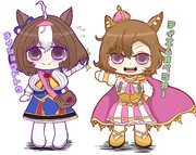 メイショウドトウとテイエムオペラオー