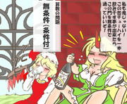 算数の問題。次の問いに答えよ。 その1417