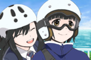 Tandem