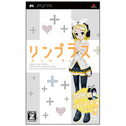 第二弾!!リンプラス