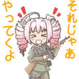 【動画】LINEスタンプ風_ついなちゃん01【支援】