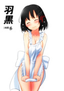 危険がウォーキング ニコニコ静画 イラスト
