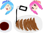 ｢茜ちゃんが美味いと思うまで｣ 支援絵