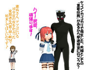 のだ☆や１９３