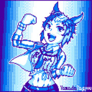 レッツ・マッスル！