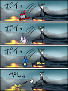 ウーラオス ニコニコ静画 イラスト