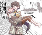 パワフル太眉隊長