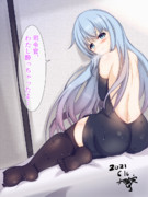 響ちゃん進水日おめでとう！！