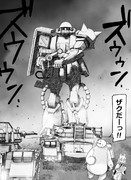 地上戦に巻き込まれるロリババア