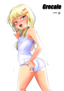 Grecale（1ﾄﾞﾛｵｰﾊﾞｰ20210617）