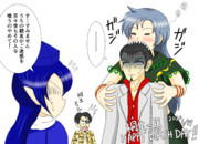 堂島の龍VS龍殺しのプリンセス