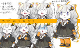 ちびねこあかり