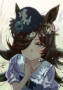 ライスさんですわ