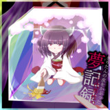 [ [ [ 楽しい ] ] ]