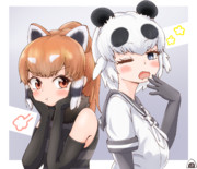 ぱんだとぱんだ