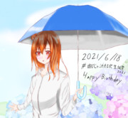 ヒッキー...入らない？