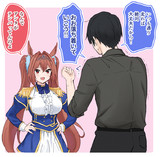 柴崎しょうじ さんのイラスト一覧 ニコニコ静画 イラスト
