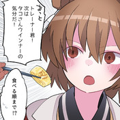 タコさんウインナー ニコニコ静画 イラスト