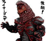 ウルトラマンティガ ニコニコ静画 イラスト