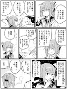 提督と間接キスする電